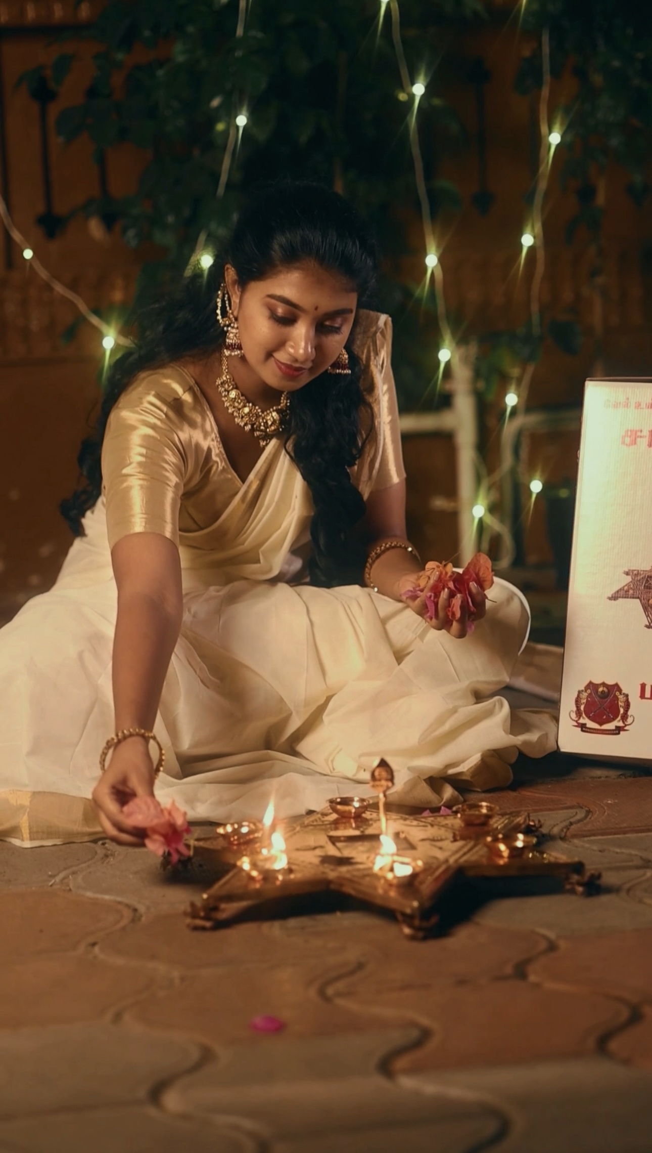 Sasti Deepam