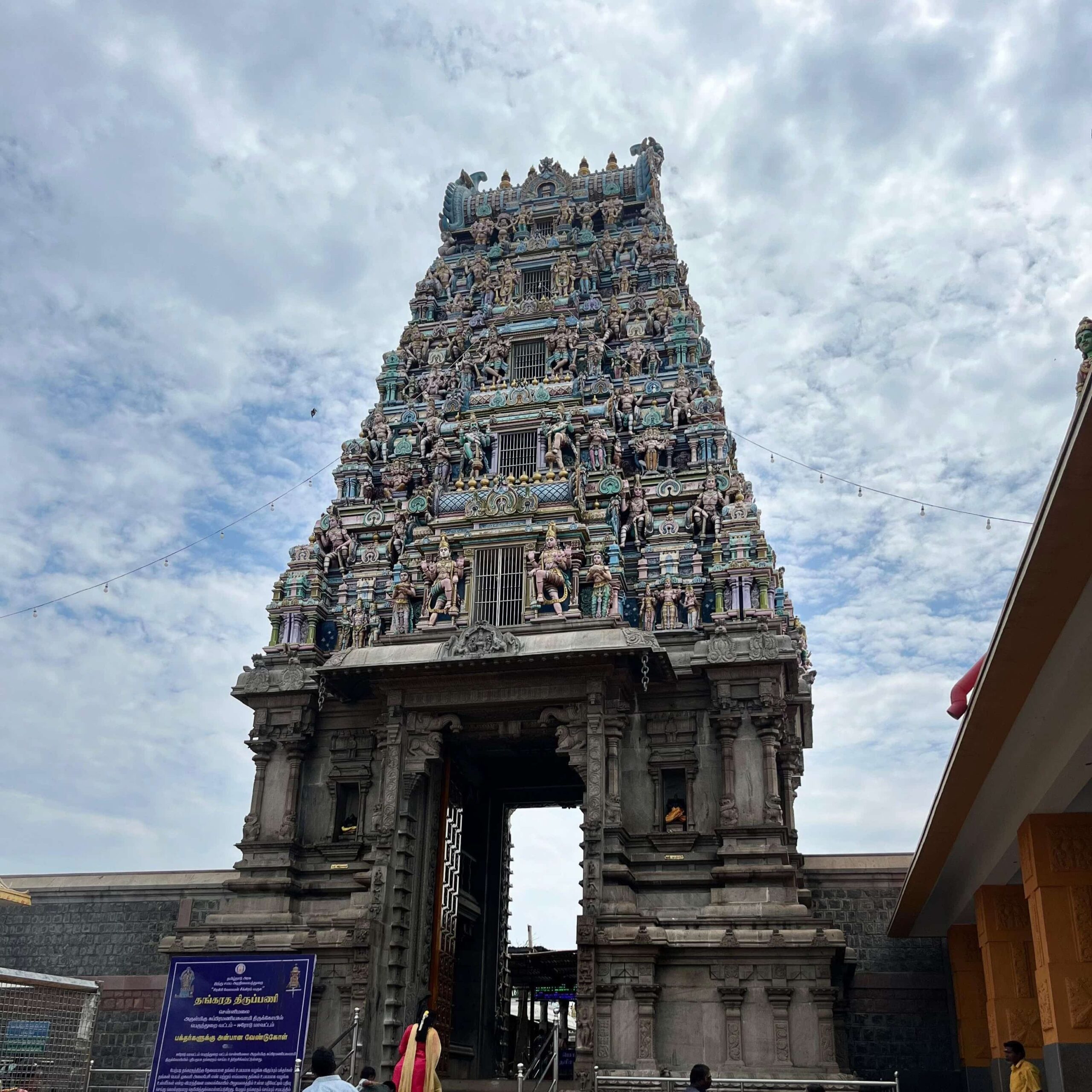 Murugar, Deepam, Vel deepam, Murugan thunai, Satatchara vel deepam, Vel murugan